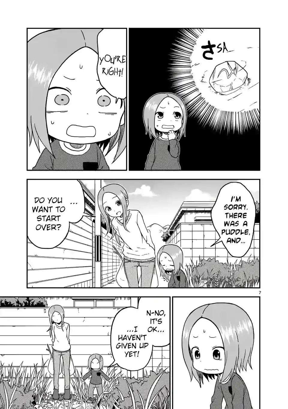 Karakai Jouzu no (Moto) Takagi-san Chapter 77 7